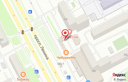 Магазин фруктов и овощей на проспекте Ленина на карте