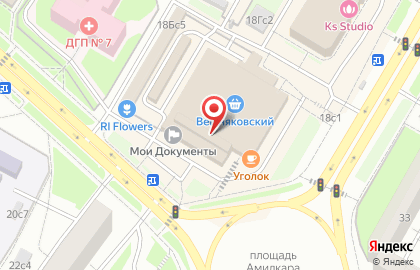 Сервисный центр МАСТЕРА ДЕЛА на карте
