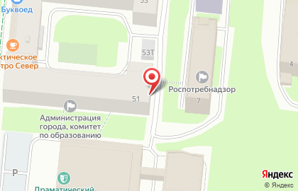 Мурманская городская организация Всероссийской общественной организации ветеранов, пенсионеров войны, труда, вооруженных сил и правоохранительных органов на карте