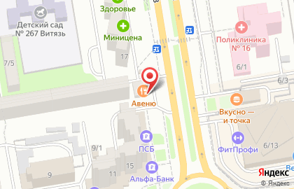 Ресторан Авеню на проспекте Космонавтов на карте