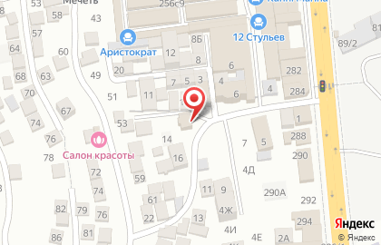 Кафе-бистро Кадар на карте