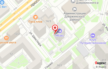 Парикмахерская Малина на проспекте Дзержинского на карте