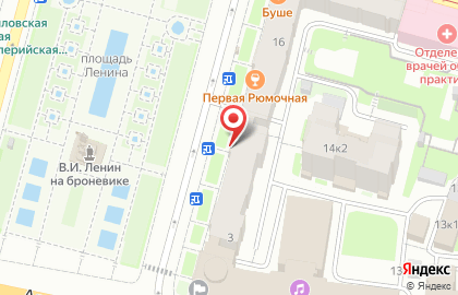 Центр фотоподарков, полиграфии и фотоуслуг Цифровая студия на карте