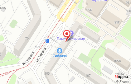 Служба курьерской доставки СберЛогистика в Заводском районе на карте