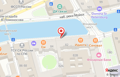 Студия мини-тату VivoTattooStudio на карте
