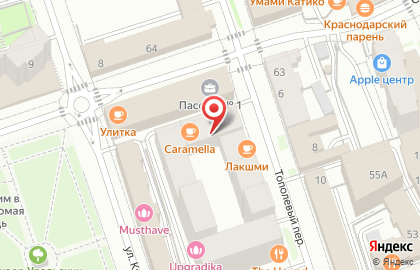 Бар Hillz на карте