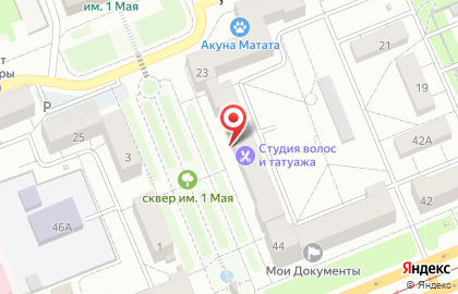 Магазин Новинка в Центральном проезде на карте