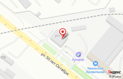 Торговая компания Китайские грузовые запчасти на карте