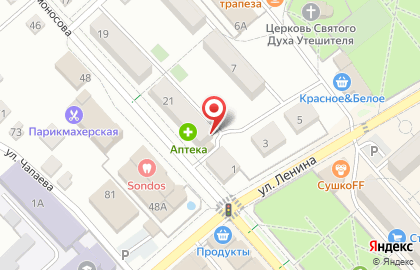 Магазин Бристоль на улице Ломоносова, 21 на карте