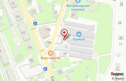 Магазин Натали на Советской улице на карте