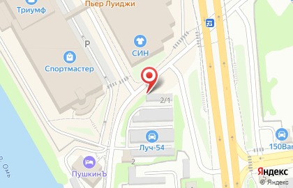 Шиномонтажная мастерская Под мостом на карте