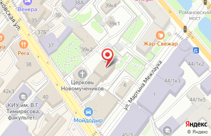 Филиал Университета прокуратуры РФ Казанский юридический институт на карте