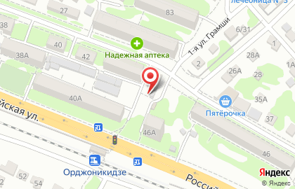Магазин разливного пива на Российской улице на карте