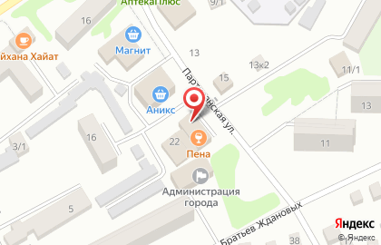 Торговый дом Славянка на Партизанской улице на карте