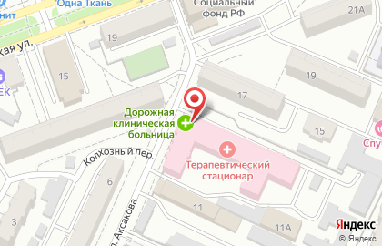Терапевтический стационар Дорожная клиническая больница ОАО РЖД в Самаре на карте