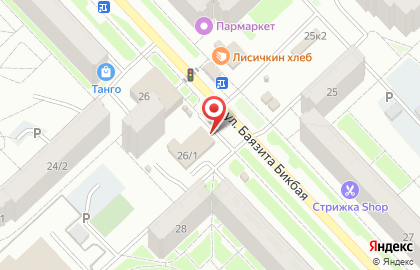 Продовольственный магазин Уфа-99 на улице Баязита Бикбая на карте