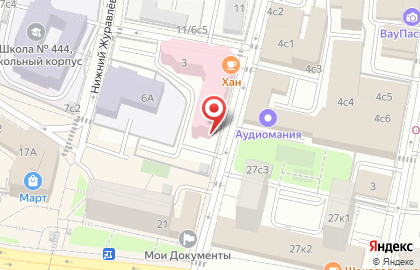 Общество с ограниченной ответственностью Пилот - бизнес решения для торговли на карте