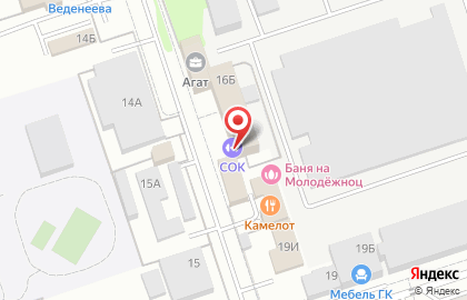 Тренажерный зал СОК на карте