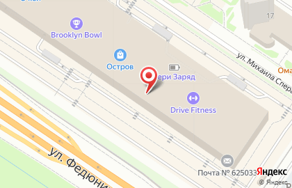 Гипермаркет детских товаров Бубль-Гум на улице Федюнинского на карте