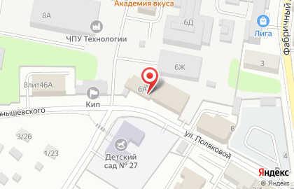Многопрофильная компания Профессионал на карте
