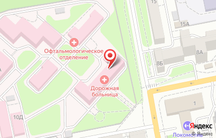 Дорожная клиническая больница на ст. Иркутск-Пассажирский на карте