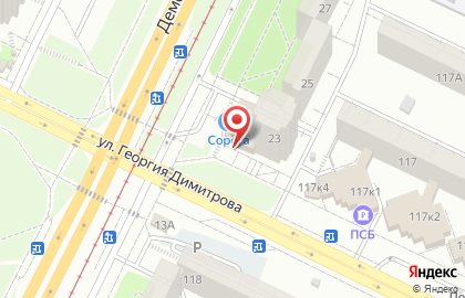 Аптека Фармленд в Самаре на карте