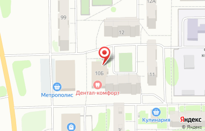 Центр культуры Тобольский Районный Центр Культуры на карте