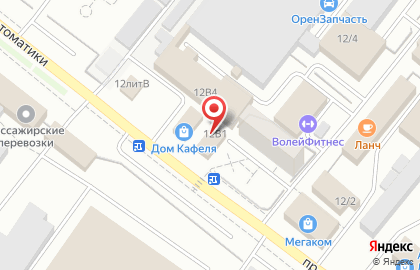 Магазин Сетка в Оренбурге на карте