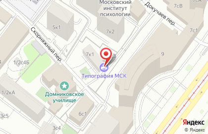 Салон-магазин Hair Star в Красносельском районе на карте
