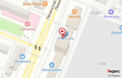 Магазин автотоваров Аutodoc.ru в Железнодорожном районе на карте