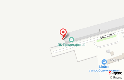 Компания по автострахованию и изготовлению номерных знаков на карте