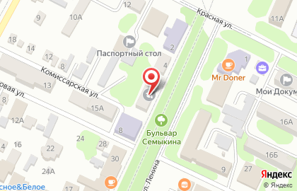 Компания теплоснабжения на Ленина, 6 на карте