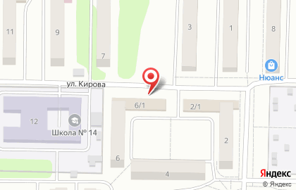 Парикмахерская Карина на улице Кирова на карте