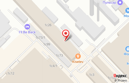 Торговая компания Тепло Ресурс на карте