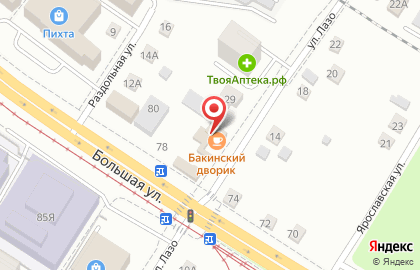 Кафе Бакинский Дворик в Железнодорожном районе на карте