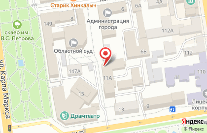 Банкомат Россия на Интернациональной улице на карте