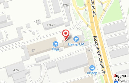 Торгово-строительная компания Главснаб Череповец на карте