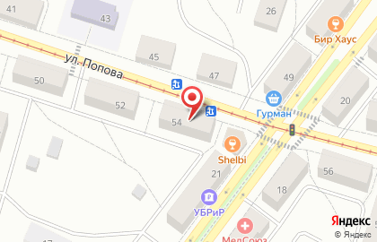 Детский магазин Умка, детский магазин в Краснотурьинске на карте