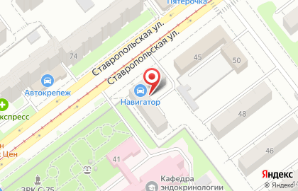 Магазин автозапчастей и автосервисов Навигатор на Ставропольской улице на карте