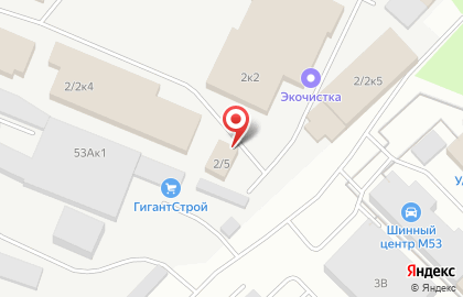 Сервисный центр в Кемерово на карте