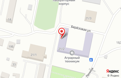 Новосибирский Государственный Аграрный Университет на улице Ленина на карте