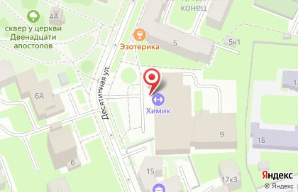 Новгородский областной дворец спорта Химик на карте