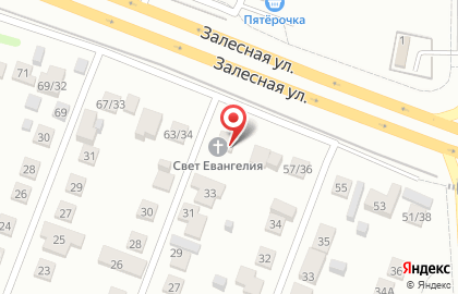 Церковь Свет Евангелия в Кировском районе на карте