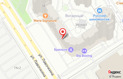 Страховая компания РЕСО-Гарантия на улице Лавочкина на карте