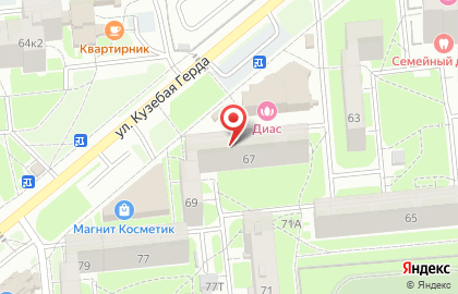 Торгово-сервисная компания Профит Сервис на Клубной улице на карте