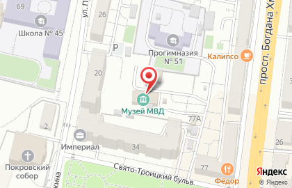 Музей Управление МВД России по Белгородской области на карте