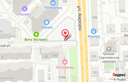 ООО Грундфос на улице Авроры на карте
