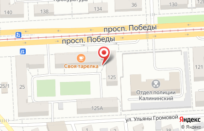 Агентство недвижимости Вертекс в Калининском районе на карте