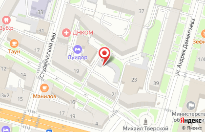 ОАО Банкомат, Росгосстрах Банк на карте