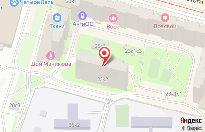 Шифоньерка на улице Менжинского на карте